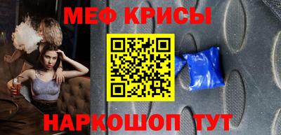 бошки Кимры