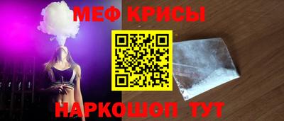 соль курить ск Кингисепп