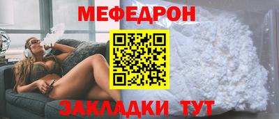 спиды Кинель