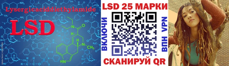 купить  сайты  мориарти телеграм  LSD-25 экстази ecstasy  Костомукша 