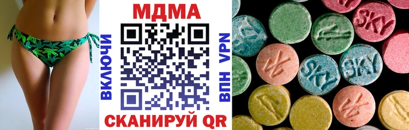 как найти закладки  OMG онион  МДМА кристаллы  Костомукша 
