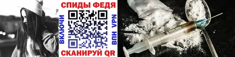 Первитин Methamphetamine  сколько стоит  Костомукша 